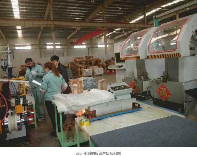 派克機(jī)器