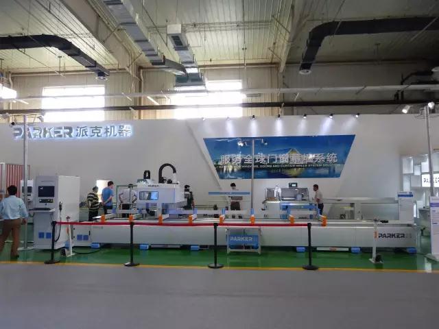 派克機器展位
