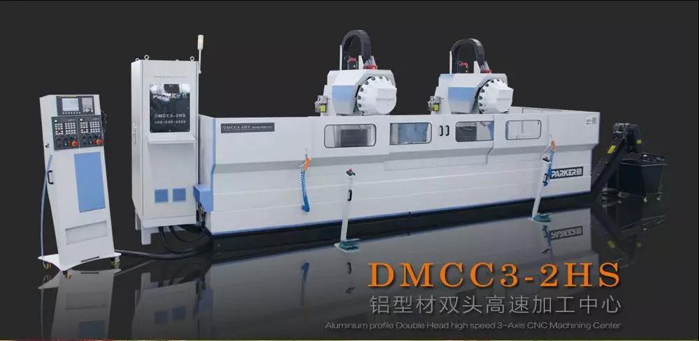 派克機器